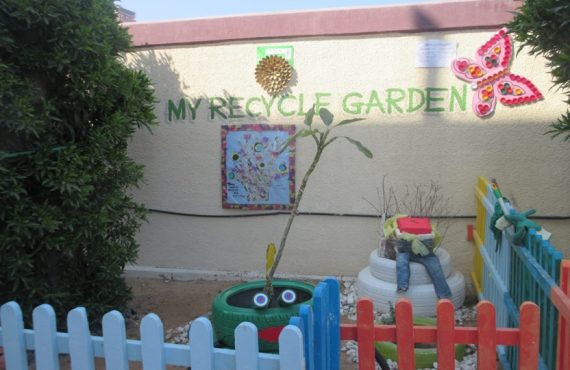 recycle-garden